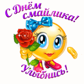 Канал Весёлые картинки!