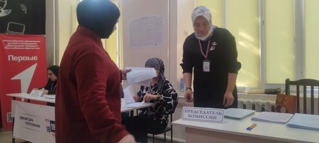 Фото