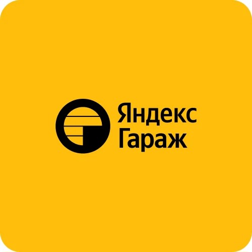 Консьерж Гараж — канал в мессенджере MAX