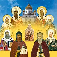 Общемосковский крестный ход