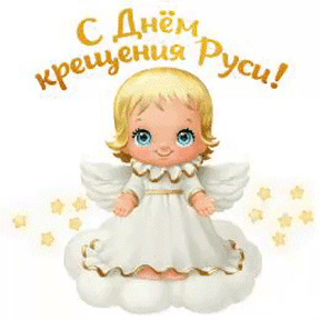 Канал Весёлые картинки!