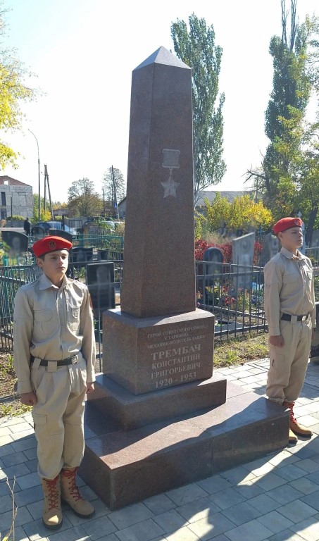 Фото
