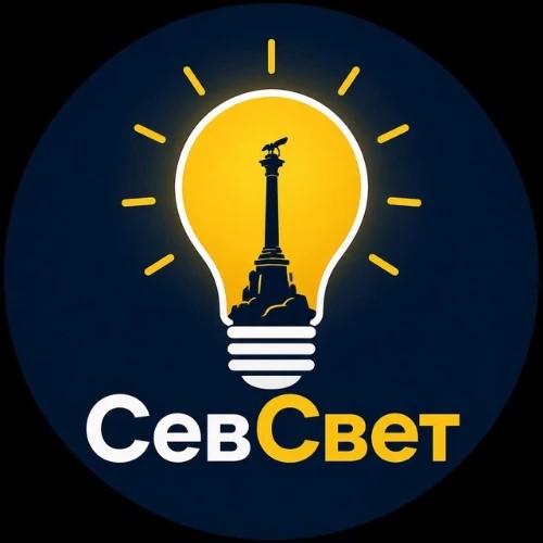 СевСвет — канал в мессенджере MAX