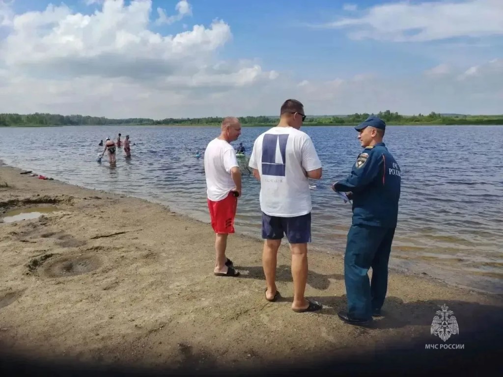 Фото