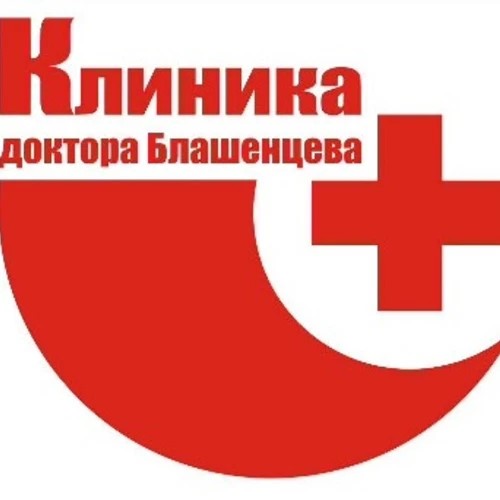 Клиника доктора Блашенцева — канал в мессенджере MAX
