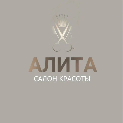 Салон красоты Алита