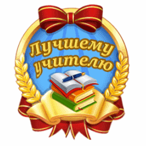 Канал Весёлые картинки!