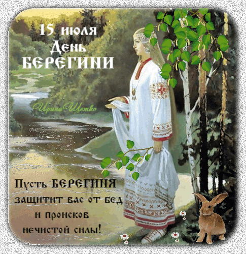 Изображение 6 к публикации «Дмитрий Бученик»