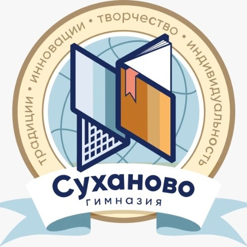 День открытых дверей "Суханово" — канал в мессенджере MAX