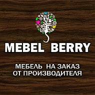 MEBEL BERRY