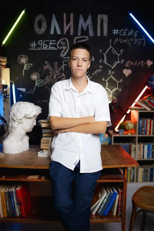 Фото