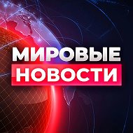 СинематографЪ плохих вестей «Новости»