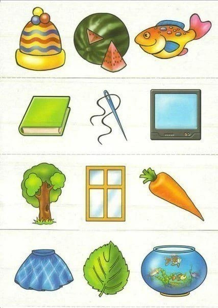 Фото