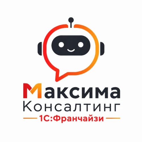 Линия консультаций Максима Консалтинг — канал в мессенджере MAX