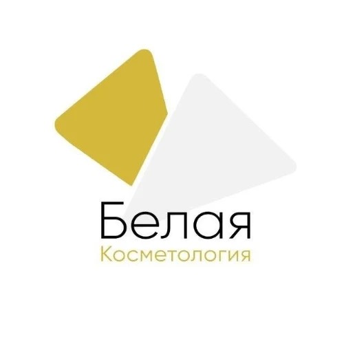 Белая косметология — канал в мессенджере MAX