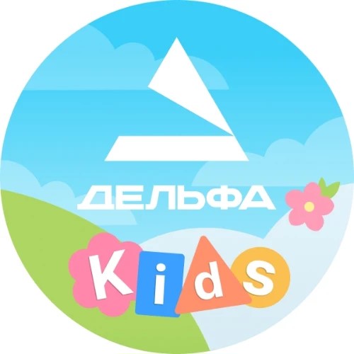 Школа ИТ-профессий «Дельфа»