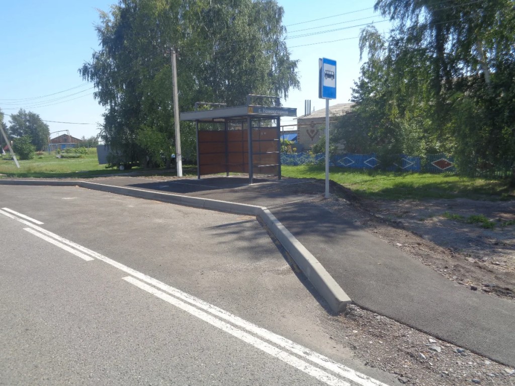 Фото