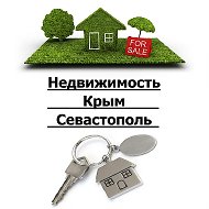 Недвижимость Крым Севастополь Симферополь Ялта