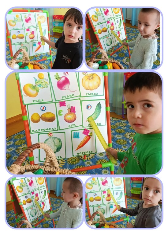Фото