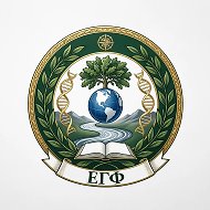 ЕГФ (Мининский университет)