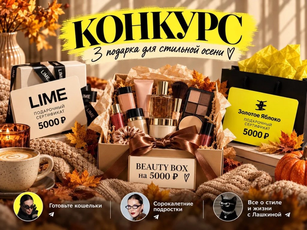 Фото