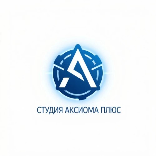 СТУДИЯ "АКСИОМА+" — канал в мессенджере MAX