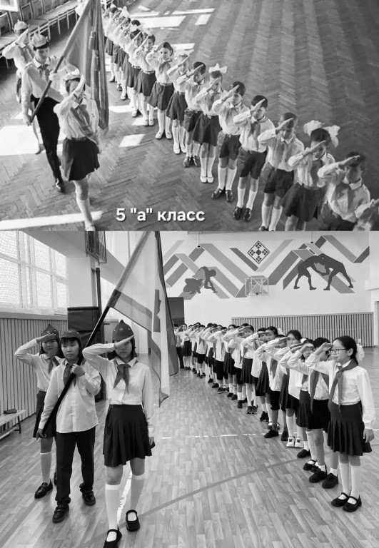Фото