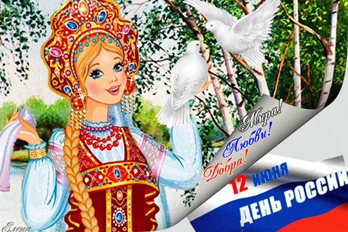 🎉  Дорогие лицеисты, родители,  коллеги и гости нашего канала!