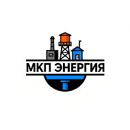 МКП "Энергия" Альменевского МО
