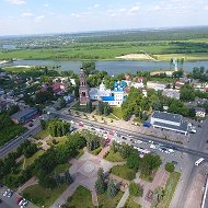 Администрация городского округа Бронницы Московской области