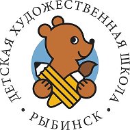 МАУ ДО г. Рыбинска "ДХШ"