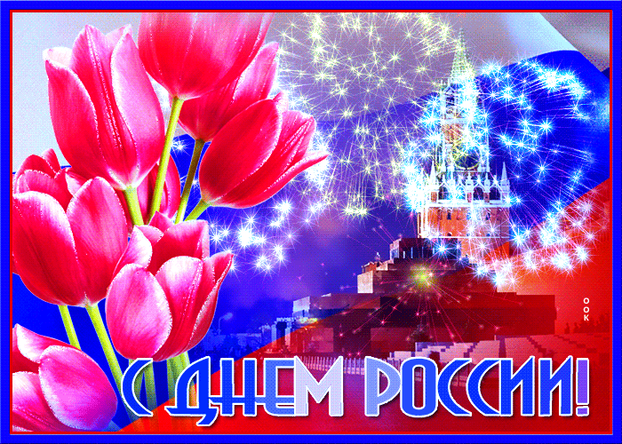 А что сегодня по футболу?

Полноценный тур РПЛ🇷🇺

ДинамоМСК-Крылья Советов 14:00
Акрон-Зенит 16:15