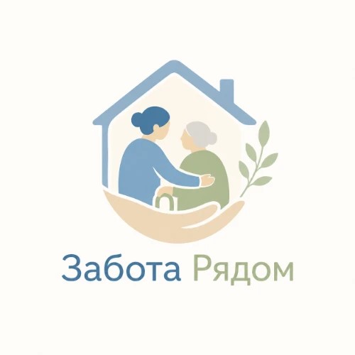 Забота Рядом — канал в мессенджере MAX