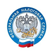 Всё о налогах в Омске | УФНС России по Омской области