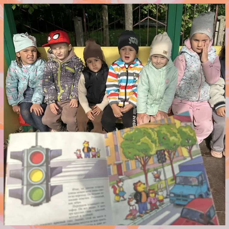 Фото