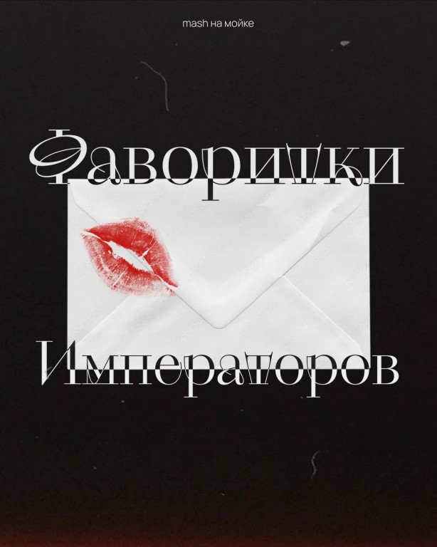 Фото