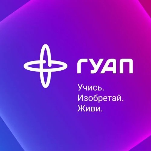 Бот ТК — канал в мессенджере MAX