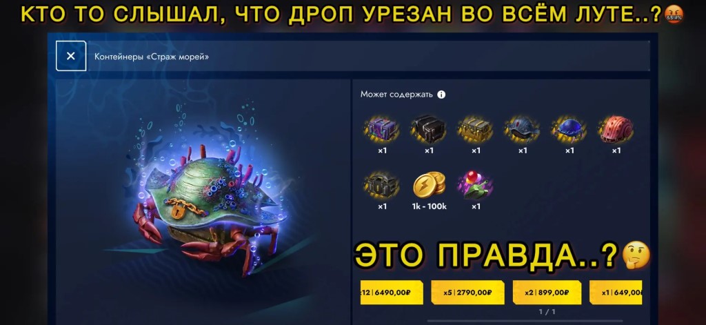 Фото