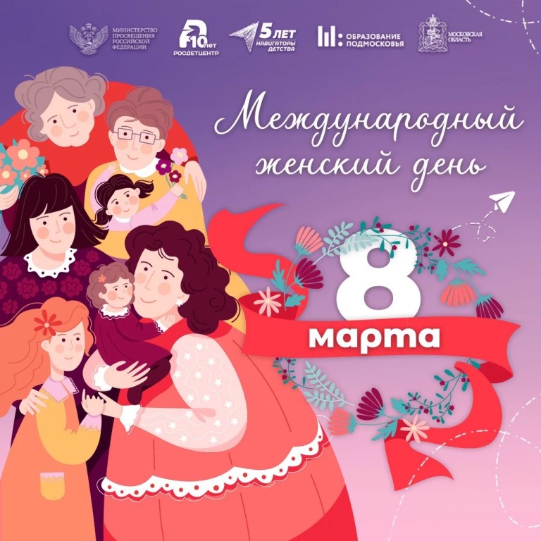 Фото
