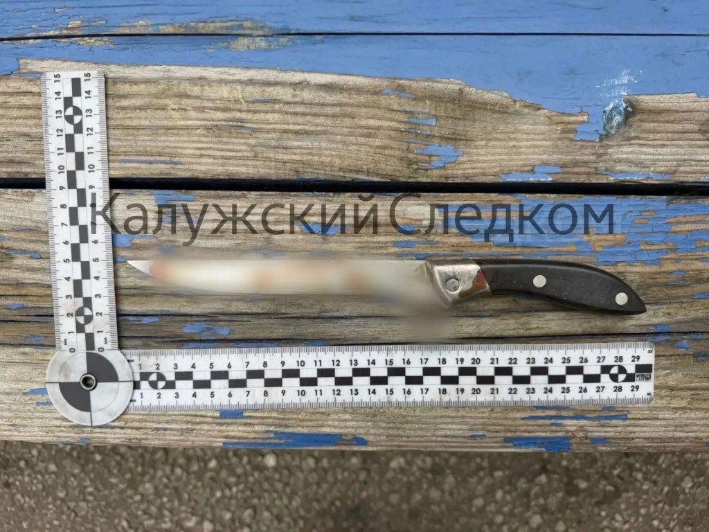 Фото