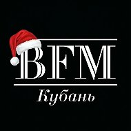 BFM Кубань
