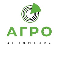 Центр Агроаналитики