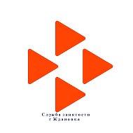 Служба занятости г. Ждановка
