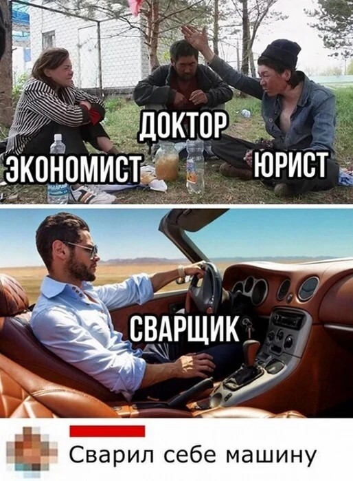 Фото