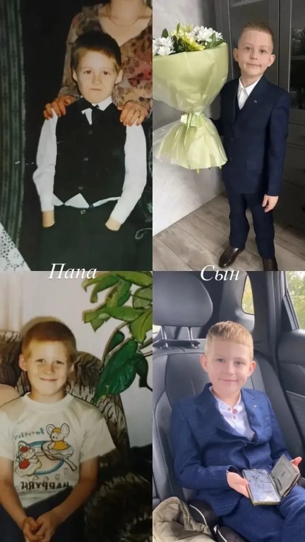 Фото