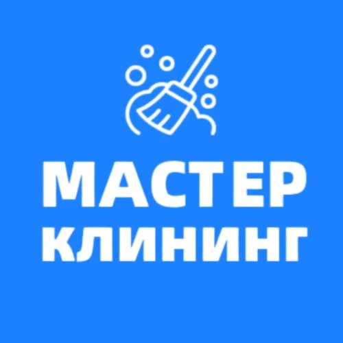 Мастер клининг Бот