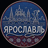 Подслушано в Ярославле