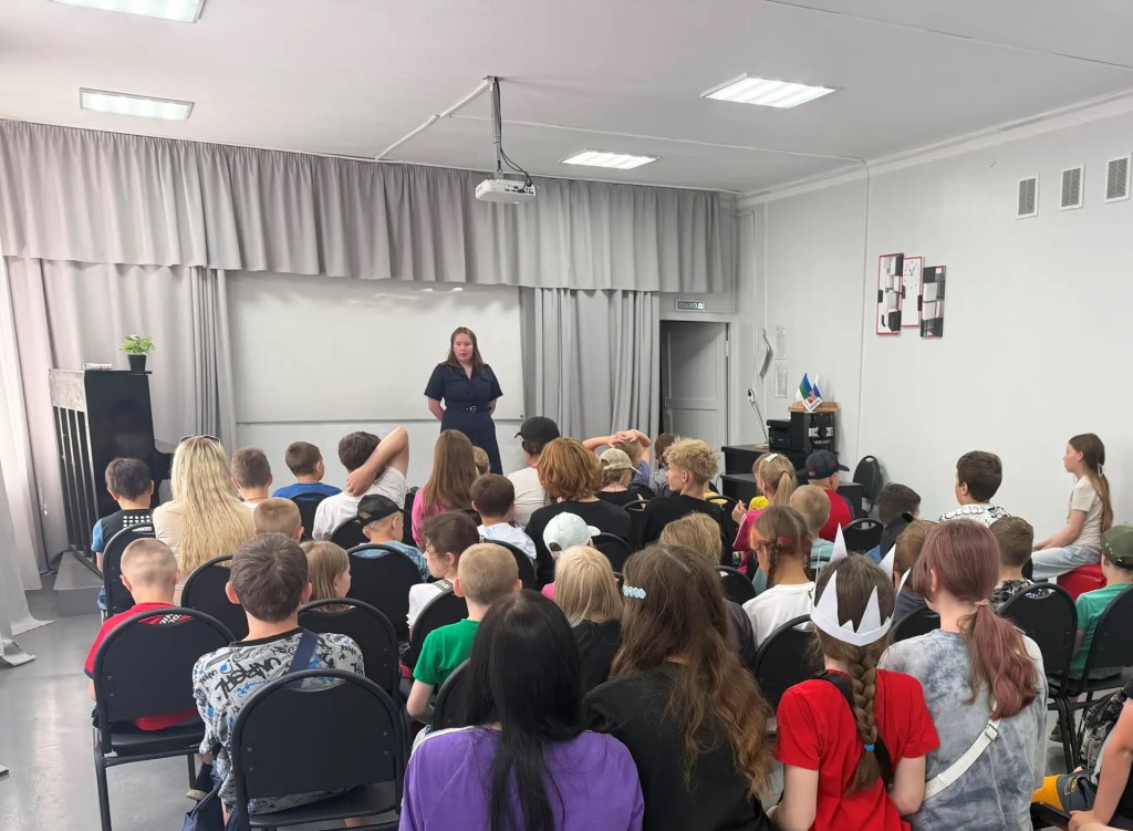 Фото