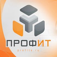 ООО "ПРОФИТ" Франчайзи 1С г.Иваново
