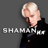 SHAMANия